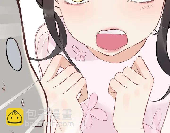 第131话 你和他是怎么回事！13