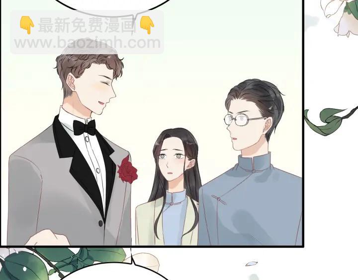 第131话 你和他是怎么回事！15