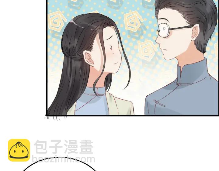 第131话 你和他是怎么回事！19