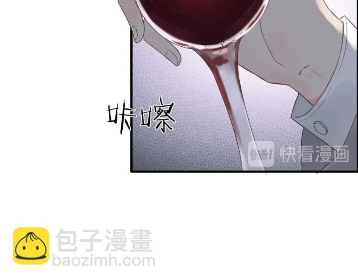 第131话 你和他是怎么回事！23