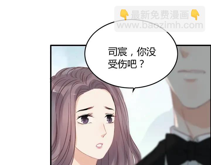 第131话 你和他是怎么回事！27
