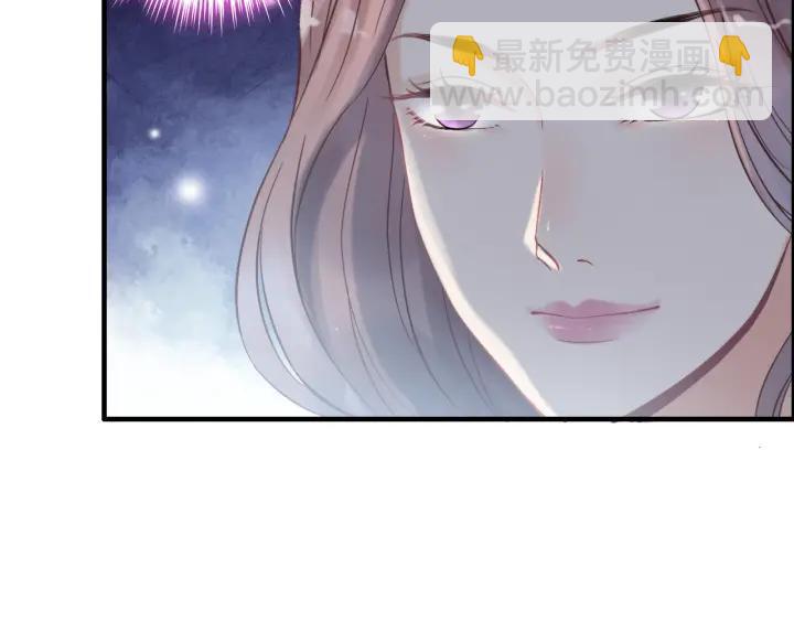 第131话 你和他是怎么回事！33