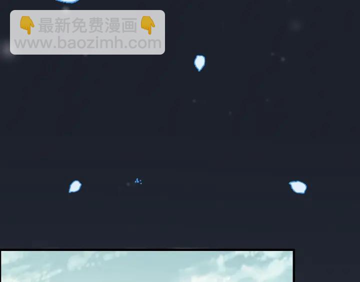 第131话 你和他是怎么回事！39