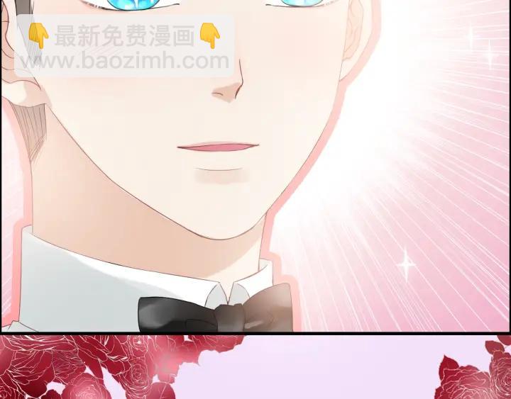 第131话 你和他是怎么回事！4