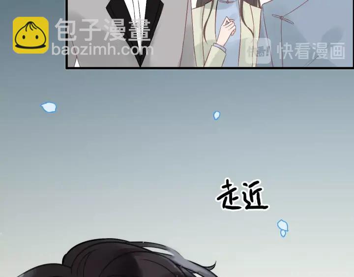第131话 你和他是怎么回事！42