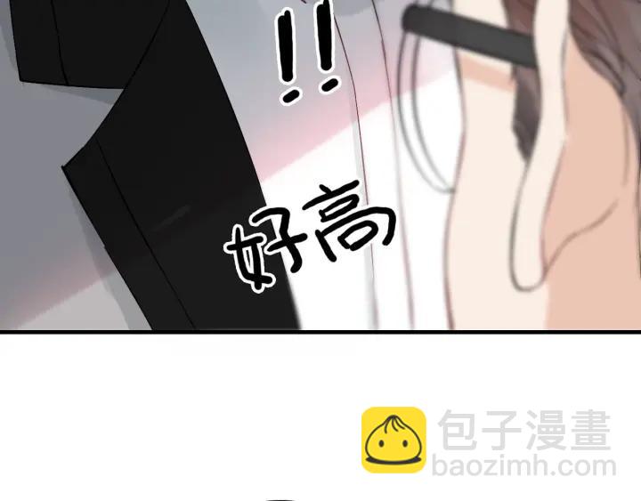 第131话 你和他是怎么回事！45