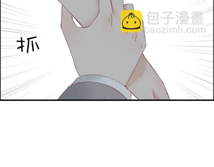 第131话 你和他是怎么回事！48