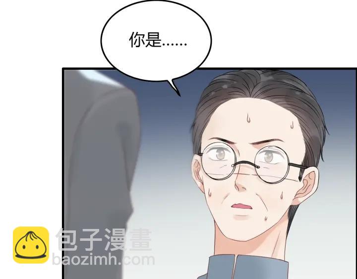 第131话 你和他是怎么回事！50