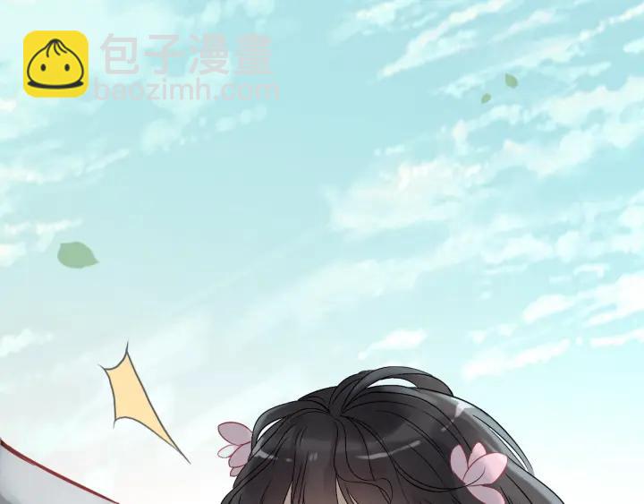 第131话 你和他是怎么回事！54