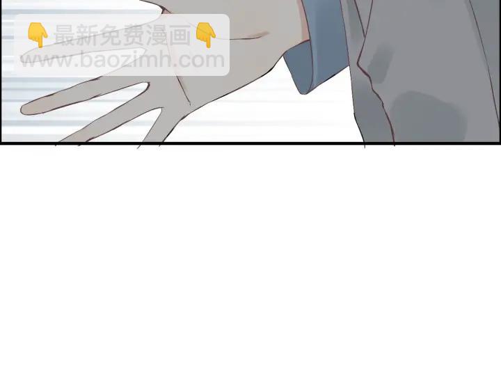 第131话 你和他是怎么回事！62