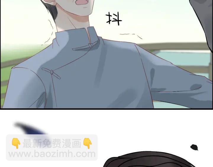 第131话 你和他是怎么回事！64