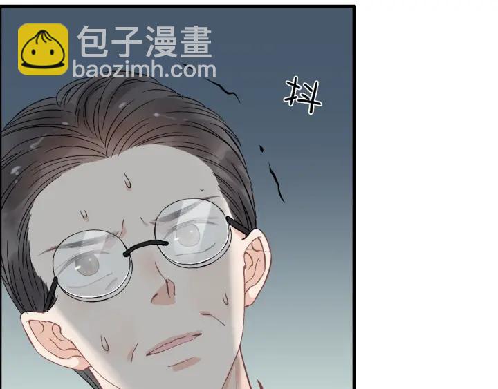 第131话 你和他是怎么回事！68