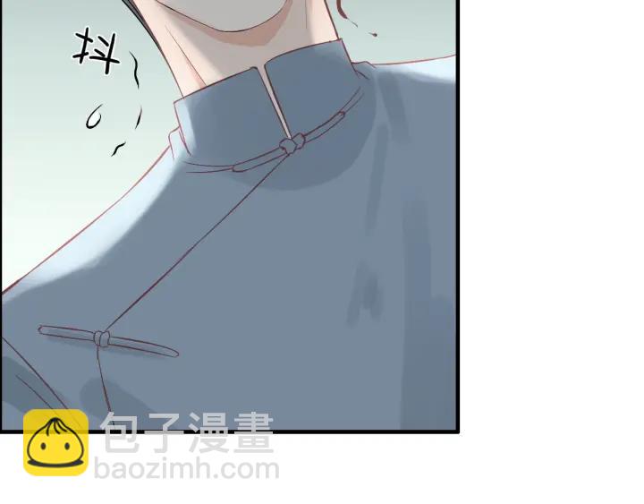 第131话 你和他是怎么回事！69