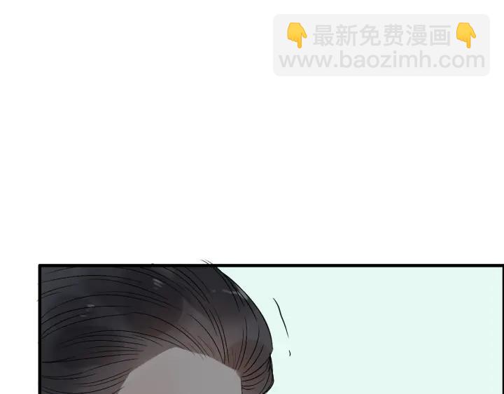 第131话 你和他是怎么回事！70