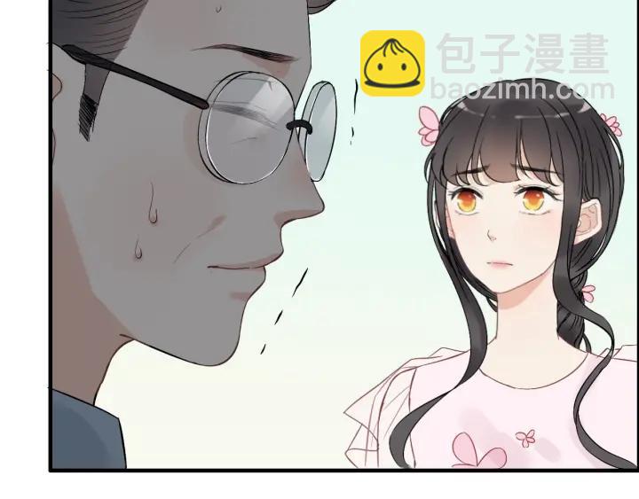 第131话 你和他是怎么回事！71