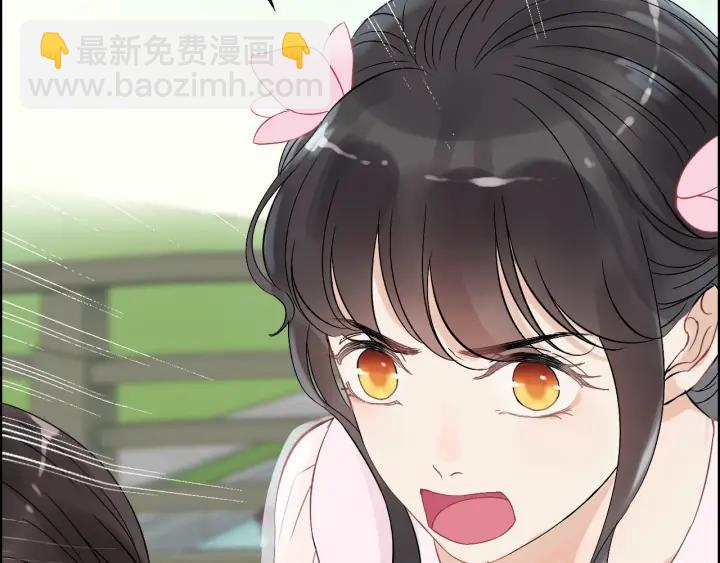 第131话 你和他是怎么回事！73