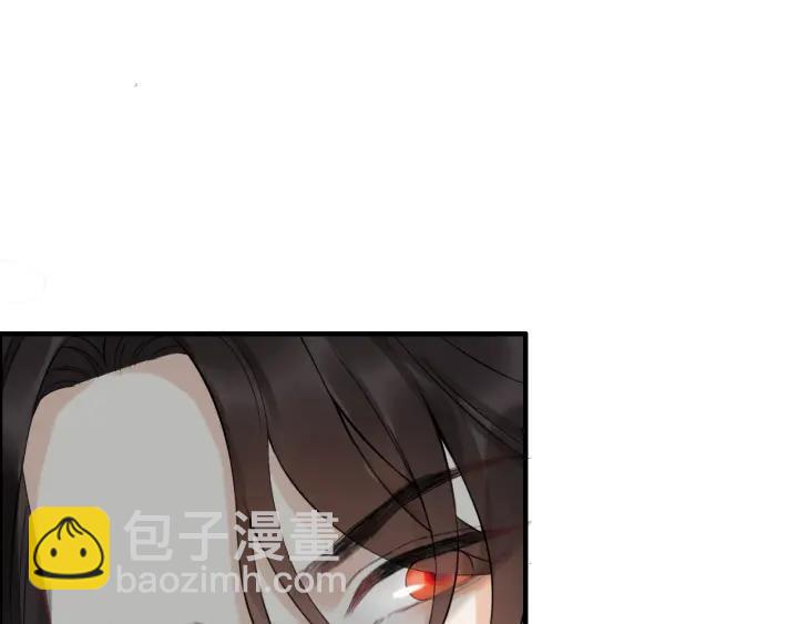 第131话 你和他是怎么回事！77