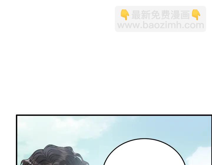 第131话 你和他是怎么回事！79