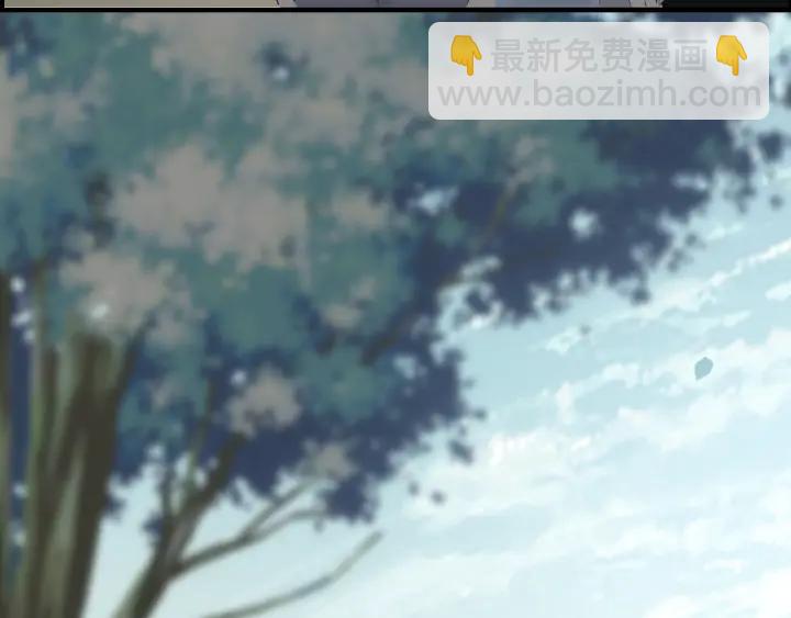 第131话 你和他是怎么回事！87
