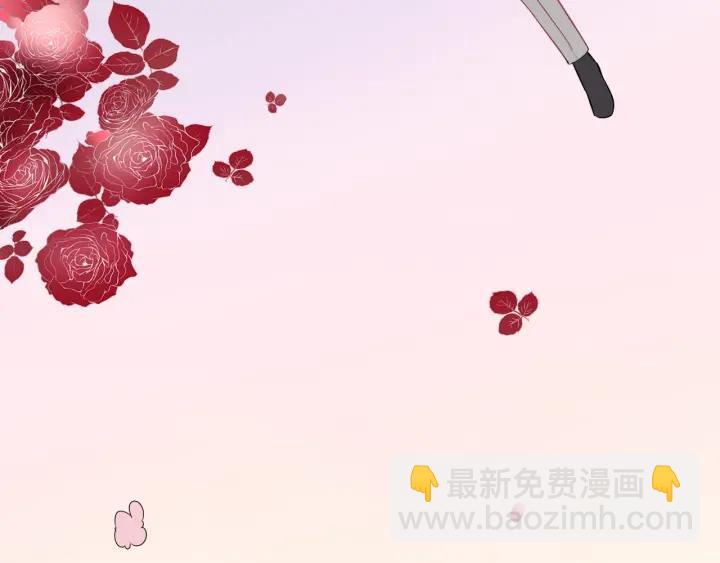 第131话 你和他是怎么回事！9