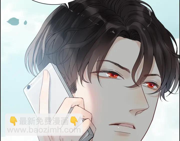 第131话 你和他是怎么回事！90