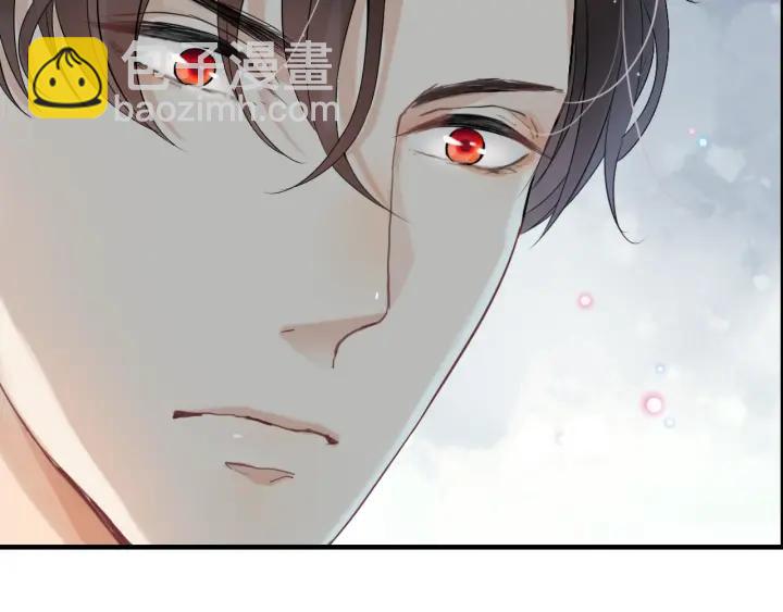 第131话 你和他是怎么回事！96