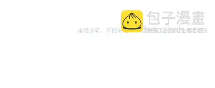 第131话 你和他是怎么回事！97