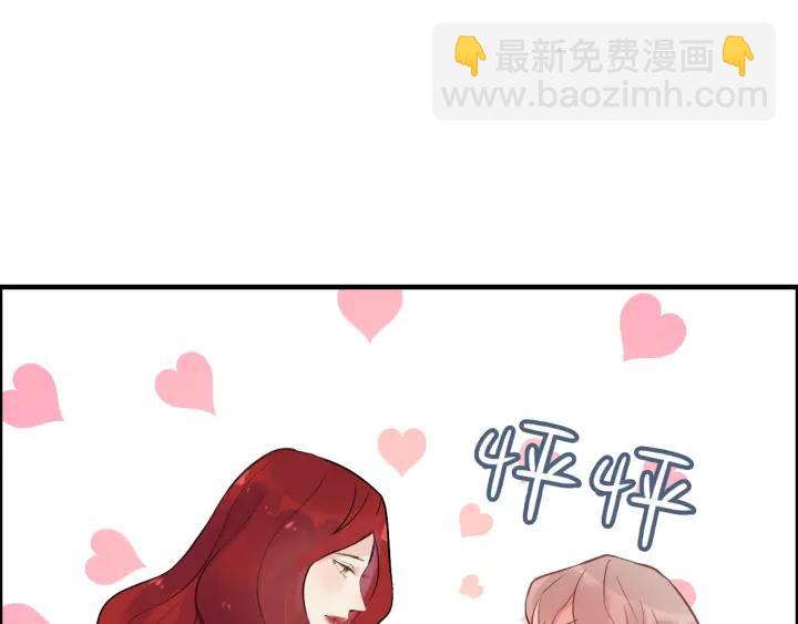 第132话 你为何这样对我104