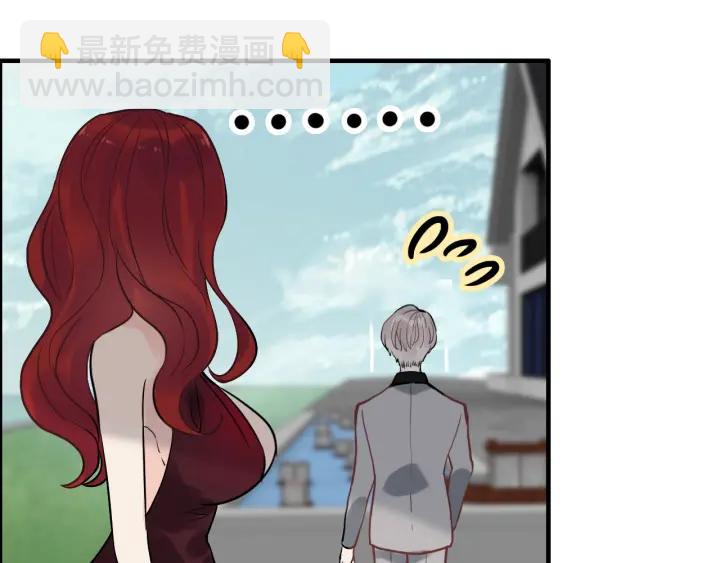 第132话 你为何这样对我108