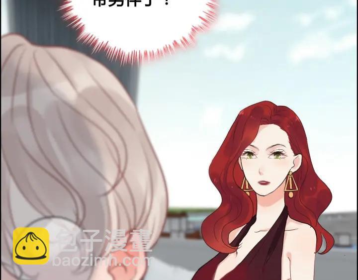 第132话 你为何这样对我110