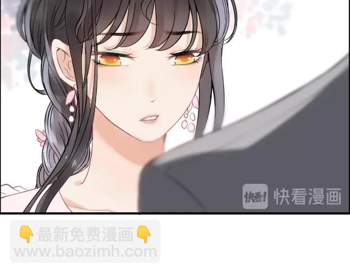 第132话 你为何这样对我14