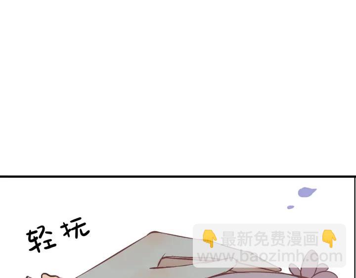 第132话 你为何这样对我15