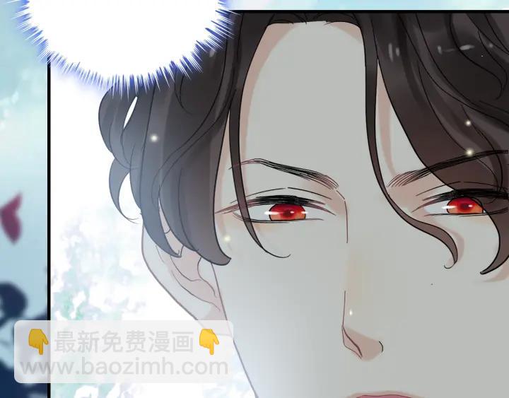 第132话 你为何这样对我20