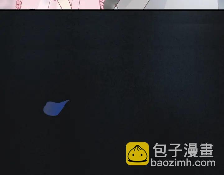 第132话 你为何这样对我24