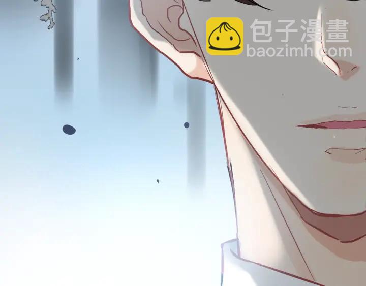 第132话 你为何这样对我30