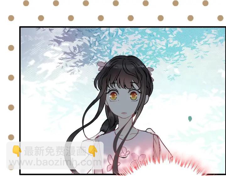 第132话 你为何这样对我33