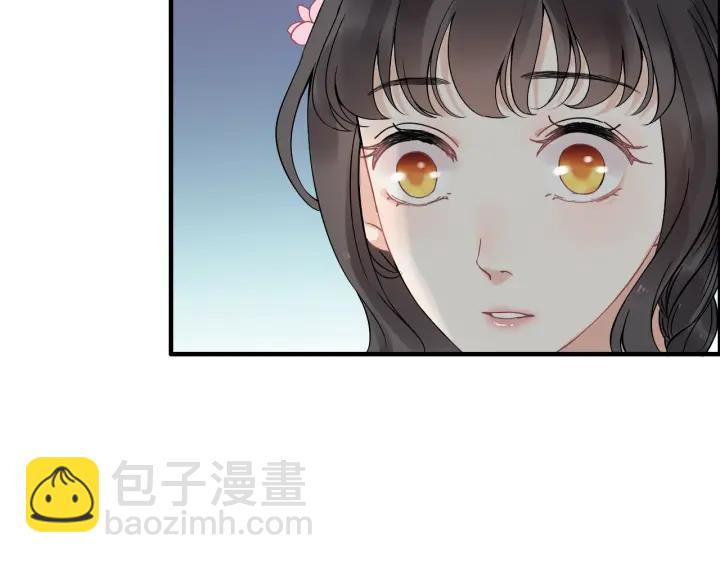 第132话 你为何这样对我37