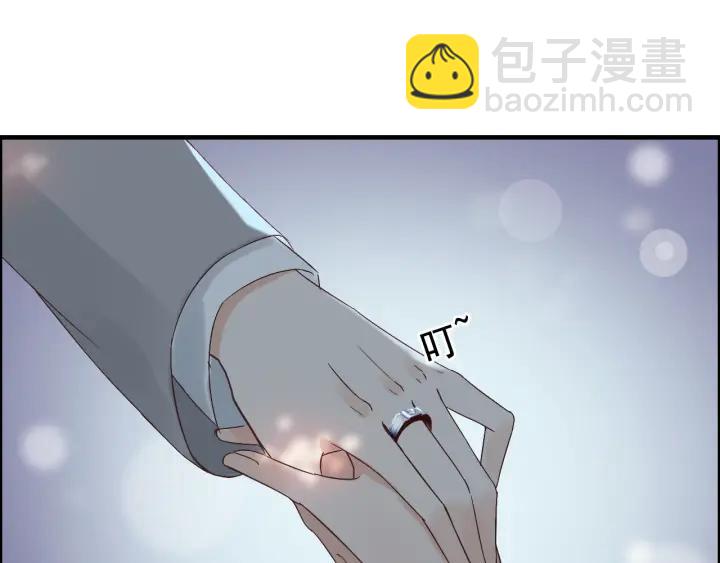 第132话 你为何这样对我38