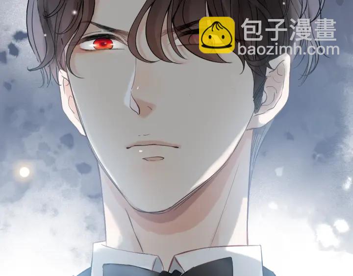 第132话 你为何这样对我4
