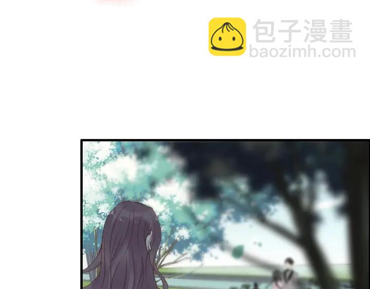 第132话 你为何这样对我43
