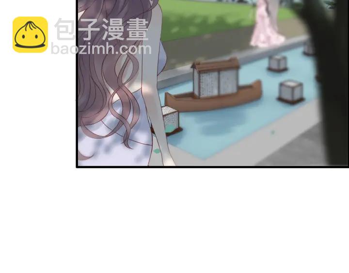第132话 你为何这样对我44