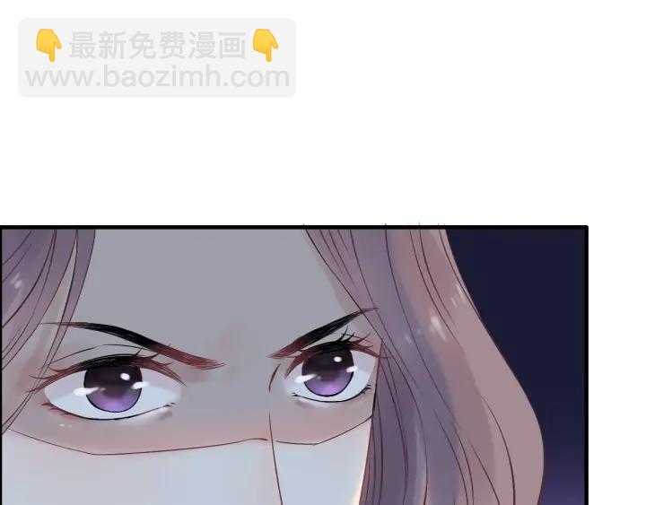 第132话 你为何这样对我45