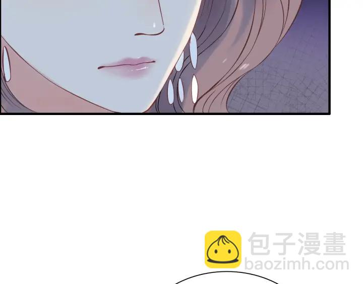第132话 你为何这样对我46