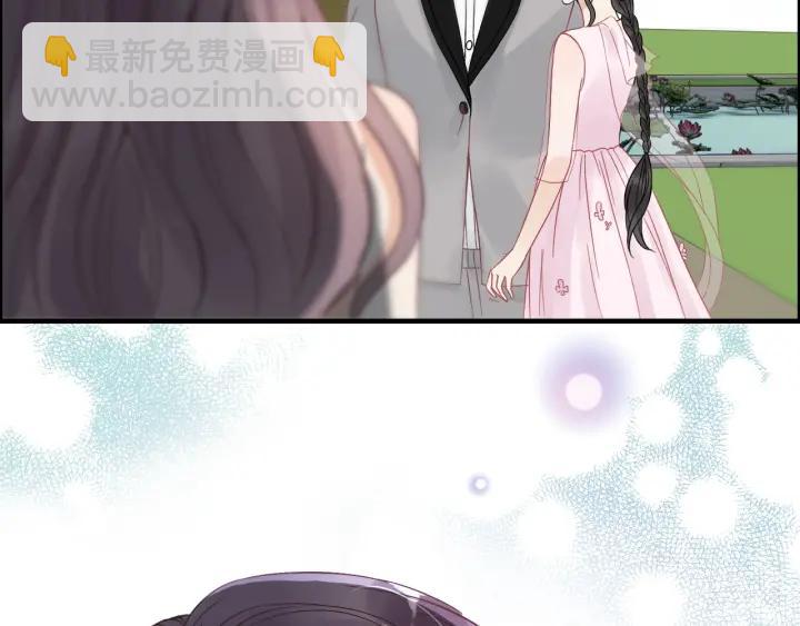 第132话 你为何这样对我52