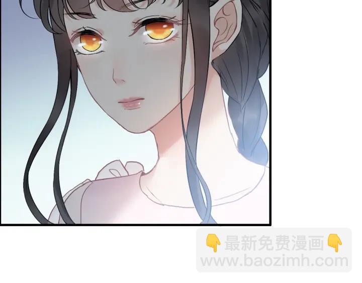 第132话 你为何这样对我56
