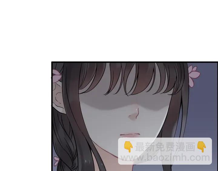 第132话 你为何这样对我66