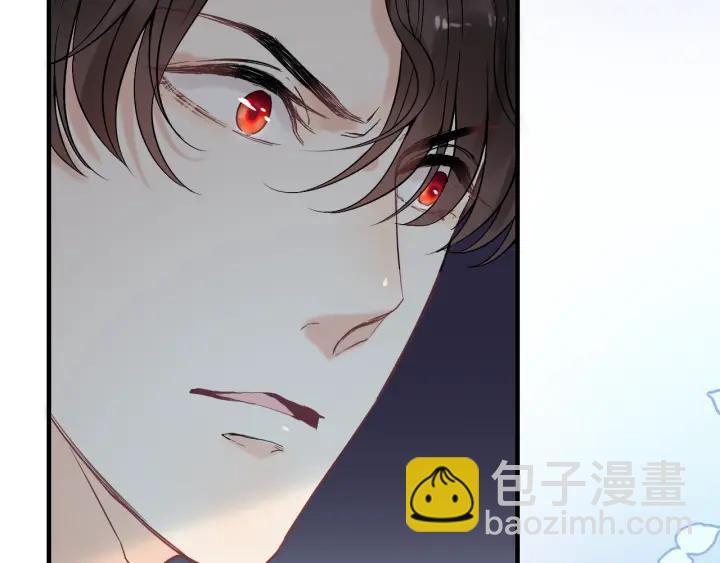 第132话 你为何这样对我70