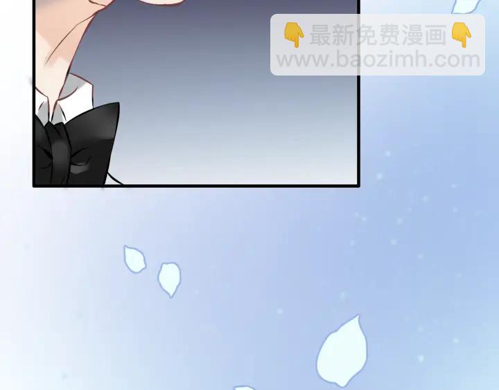 第132话 你为何这样对我71