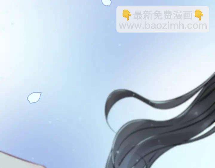 第132话 你为何这样对我72