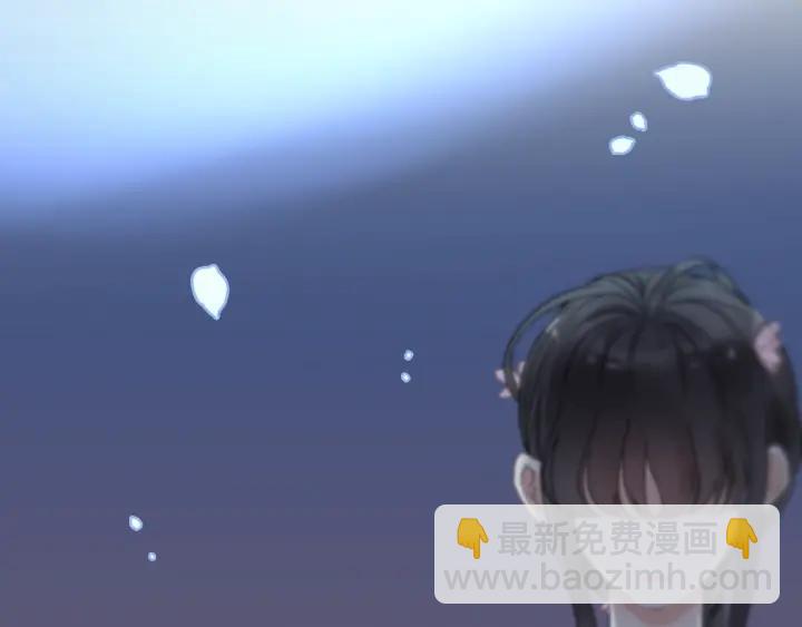 第132话 你为何这样对我74